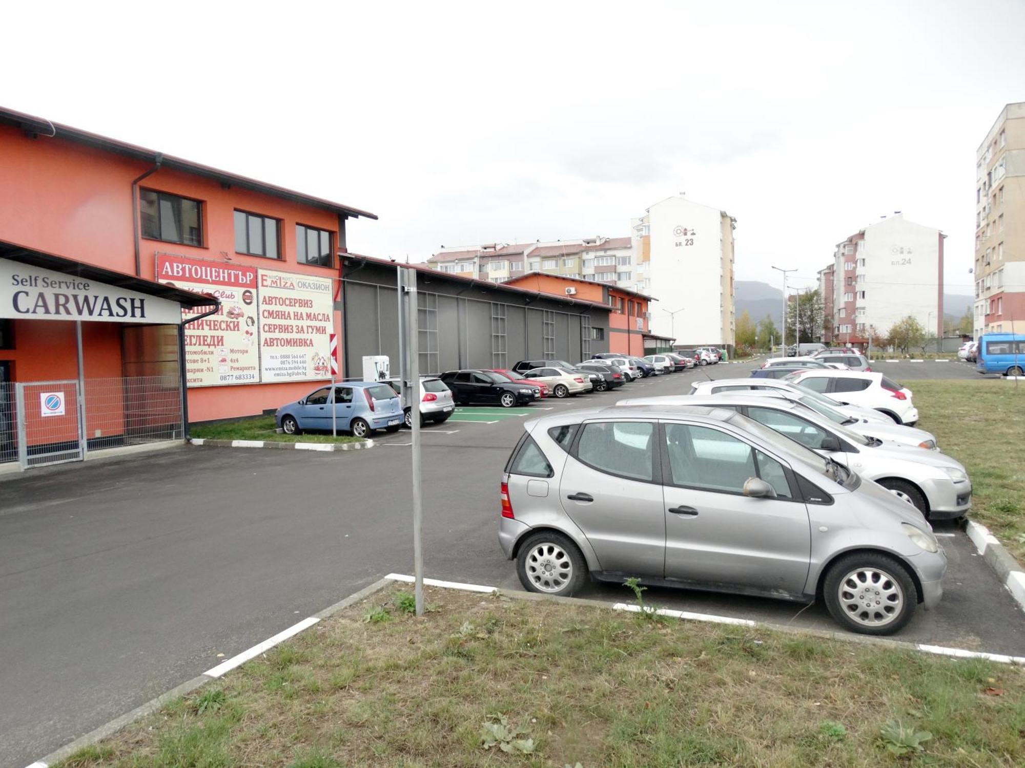 Apartments Emiza Самоков Екстериор снимка