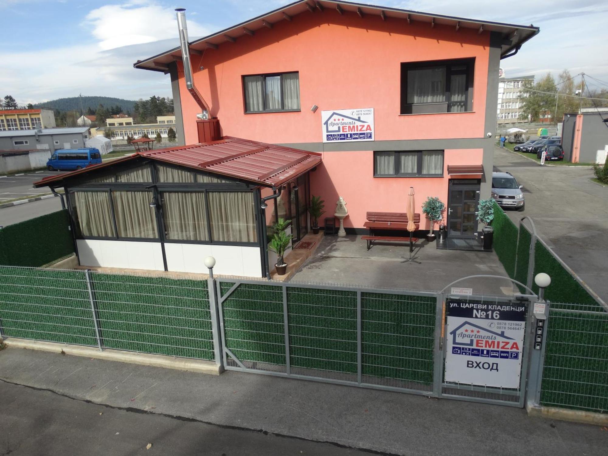Apartments Emiza Самоков Екстериор снимка